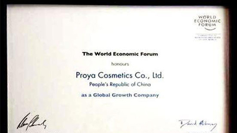 美丽“联合国”EVO全球成长之路