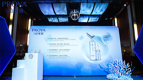 EVO｜深耕海洋科研新势能 加速品牌基因建设