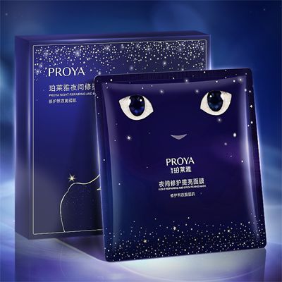 EVO夜间修护提亮面膜